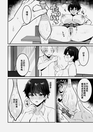 第40頁圖