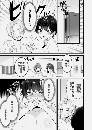 第55頁圖
