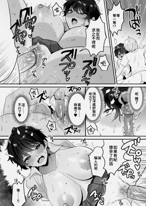 第60頁圖