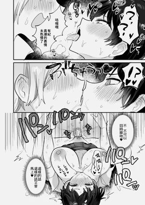 第62頁圖