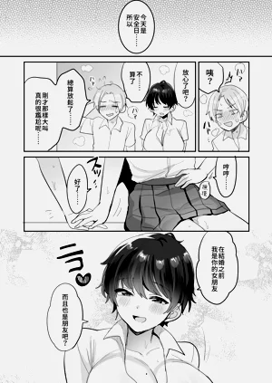 第64頁圖