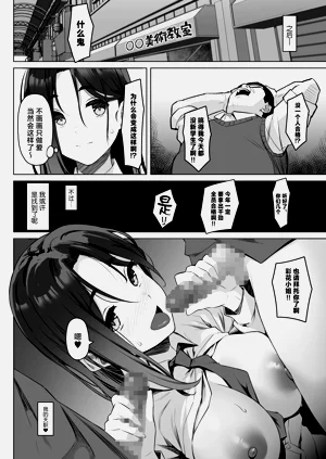 第52頁圖