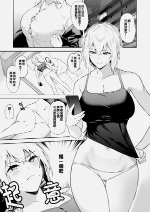 第214页图