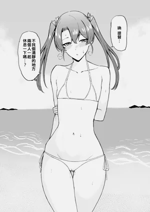 第28页图