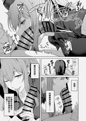 第304页图