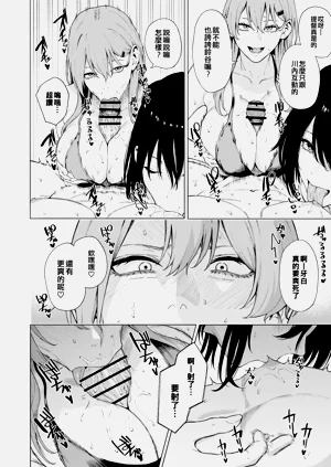 第380页图