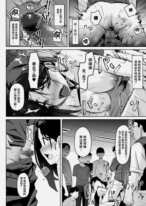 第30頁圖