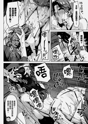 第32頁圖