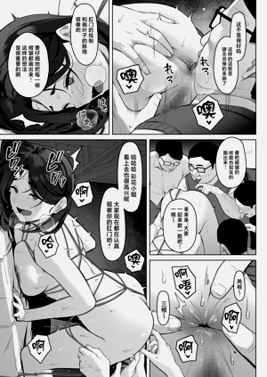 第43頁圖
