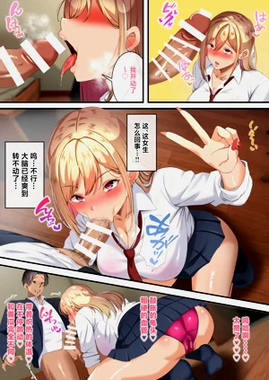 第10頁圖