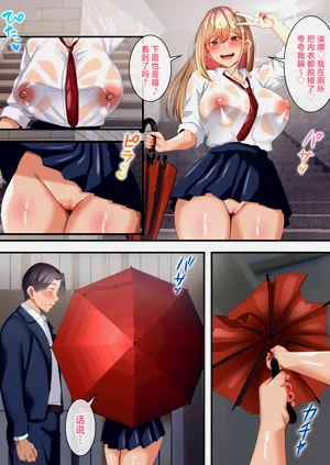 第27頁圖