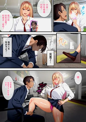 第7頁圖