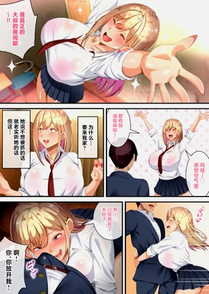 第8頁圖