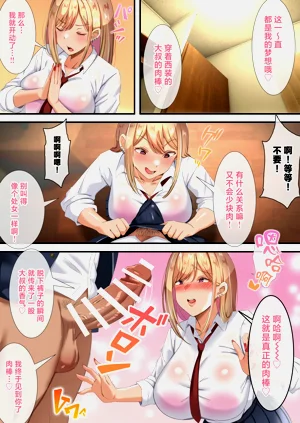 第9頁圖