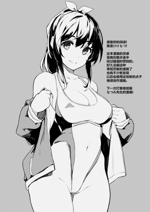 第26頁圖