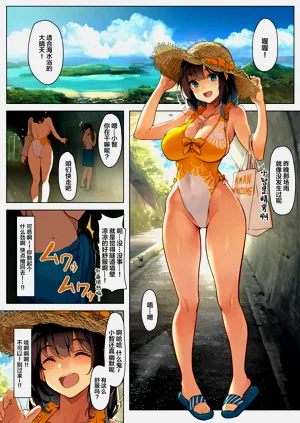 第3頁圖