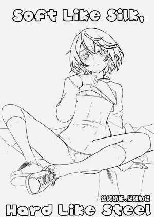 第2页图