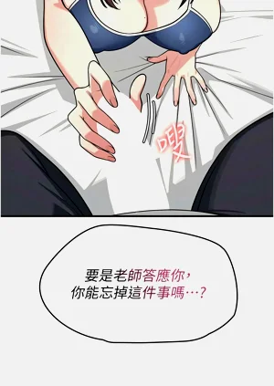 第100頁圖