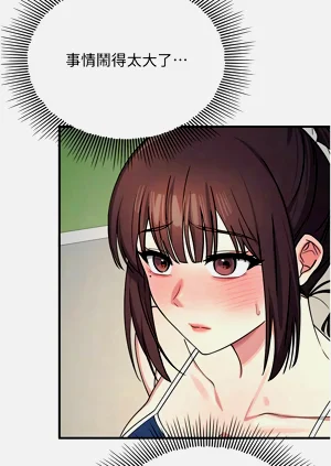 第103頁圖