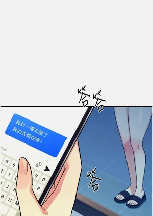 第108頁圖