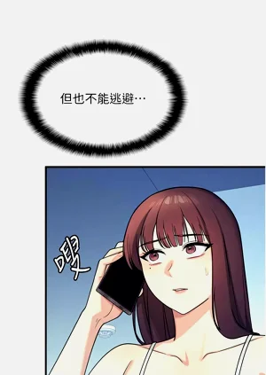 第109頁圖