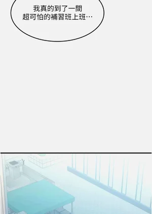 第127頁圖
