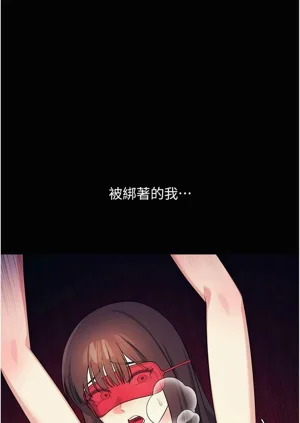 第140頁圖
