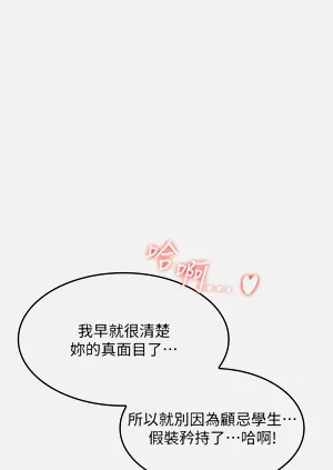 第161頁圖