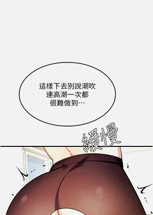 第166頁圖