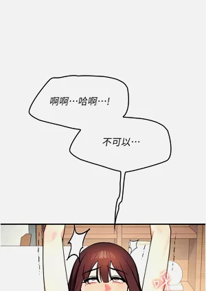 第170頁圖