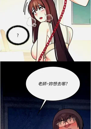 第175頁圖