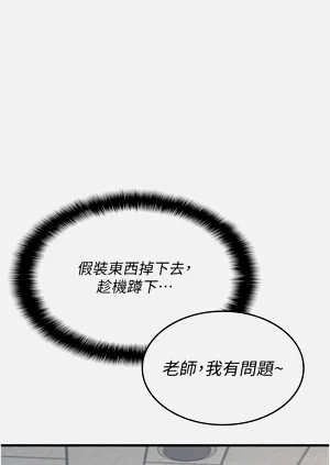 第35頁圖