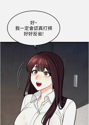 第55頁圖