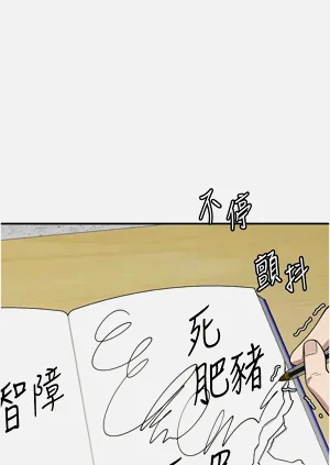 第64頁圖