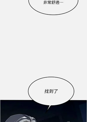 第79頁圖