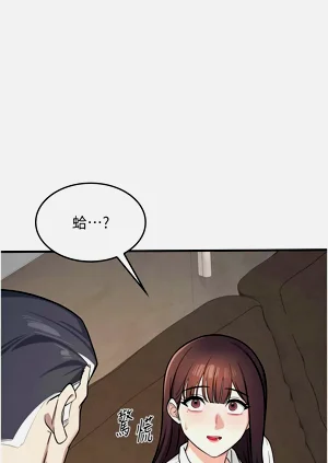 第80頁圖