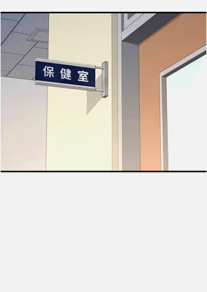 第90頁圖