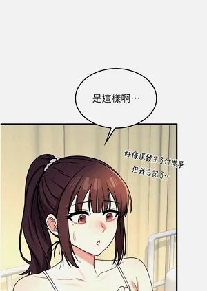 第91頁圖