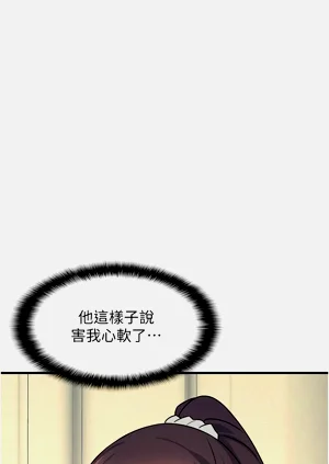 第93頁圖