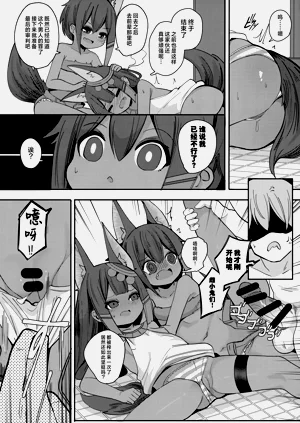 第15页图