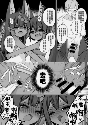 第16页图