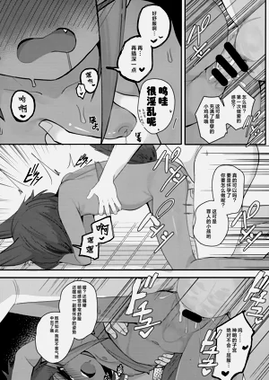 第19页图