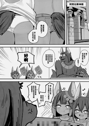 第23页图