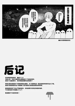 第24页图