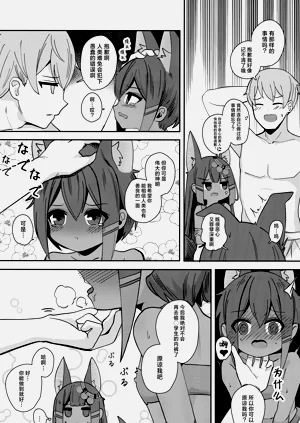 第6页图