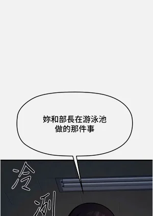 第100頁圖