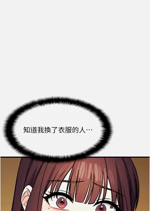 第106頁圖