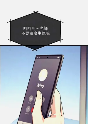 第112頁圖
