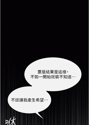 第114頁圖