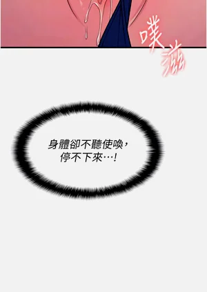 第120頁圖